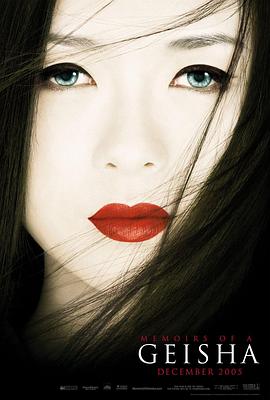 灯塔守夜人缩略图